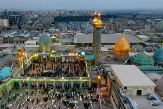 حرم شاه عبدالعظیم حسنی