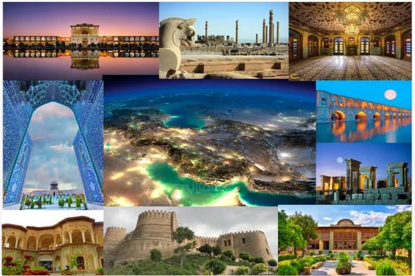 جاهای دیدنی