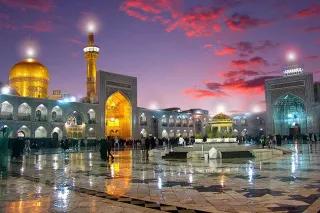 حرم امام رضا (ع)