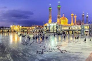 حرم حضرت معصومه (س)