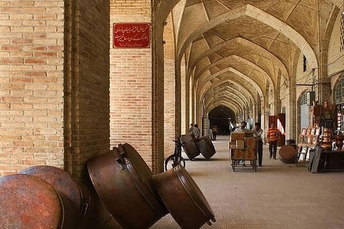 بازار بزرگ کرمان | تجارت در دل کویر ایران - مشاهده عکس بزرگتر بازار بزرگ کرمان | تجارت در دل کویر ایران
